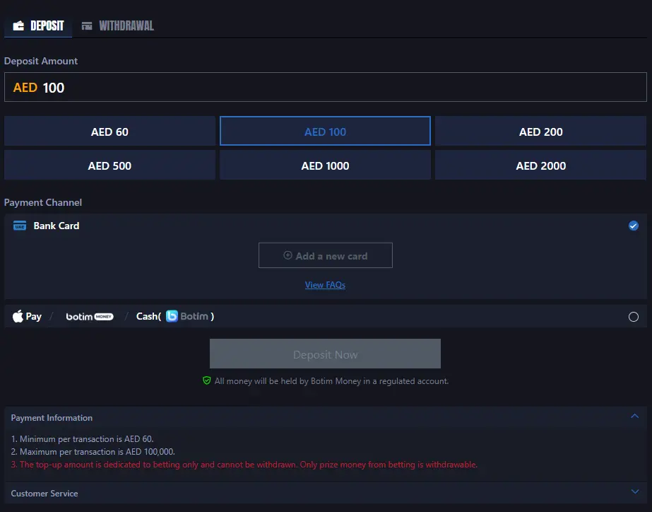 خيارات الدفع المتاحة على TrueWin